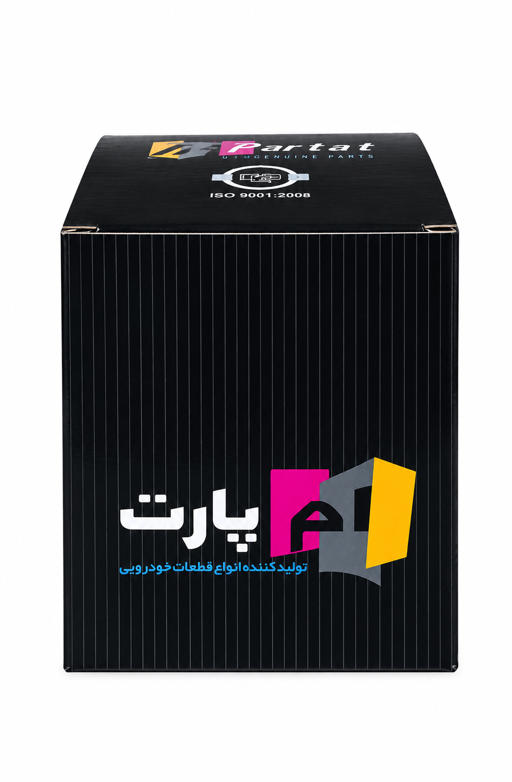 دسته موتورپیکان