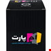 دسته موتورپیکان
